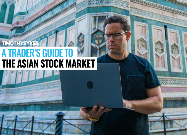 A Trader’s Guide to the Asian Stock Market Thumbnail