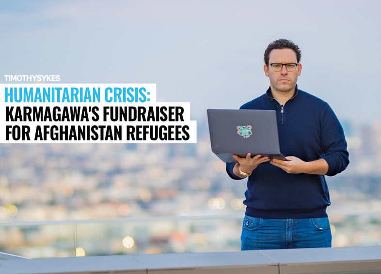 Humanitarian Crisis: Karmagawa Fundraiser for Afghanistan Refugees Thumbnail