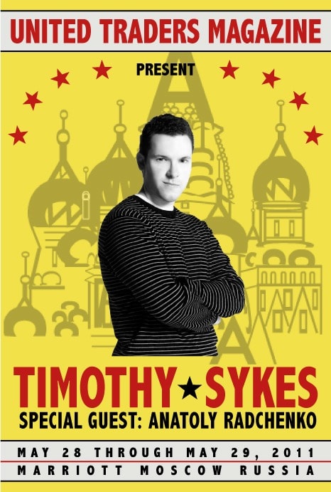 Да, I&#039;ll Be Speaking In Moscow On May 28th, 29th, 2011 Thumbnail